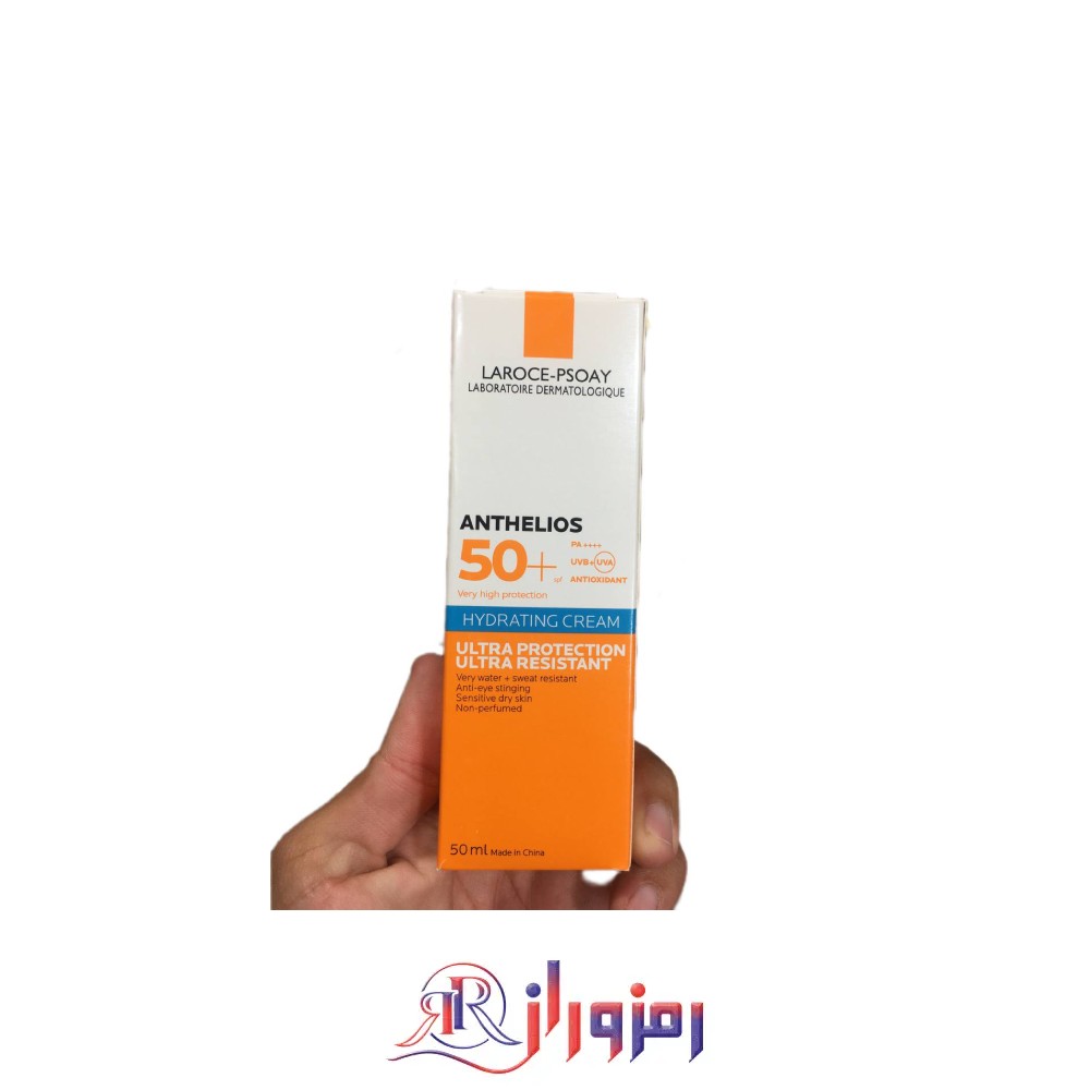 کرم ضد آفتاب تیوپی لاروش پوزای laroce psoay حجم 50 میل،خرید و قیمت کرم ضد آفتاب تیوپی لاروش پوزای laroce psoay حجم 50 میل